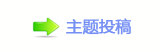 轹楟㌀搀楟❔몋字﹖᲌㭠䝬㰀豎㸀