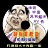 һ䶨Ф